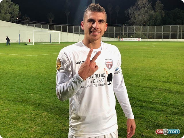 אלון בוזורגי