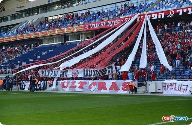 חגיגה גדולה בסמי עופר הסתיימה באכזבה (ארנון לוי)