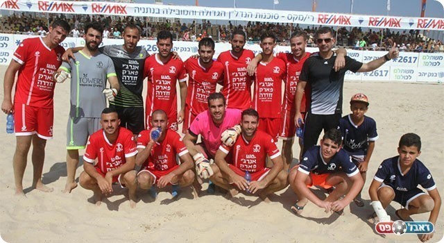 אחת הקבוצות החזקות. הפועל "אנרג'י פארק" חדרה (שלומי גבאי)