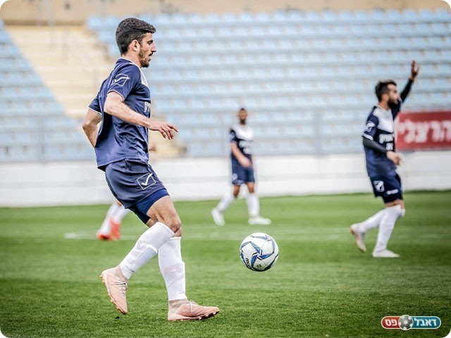 הרצליה עם רביעייה בבית (נזיה סולטאן)