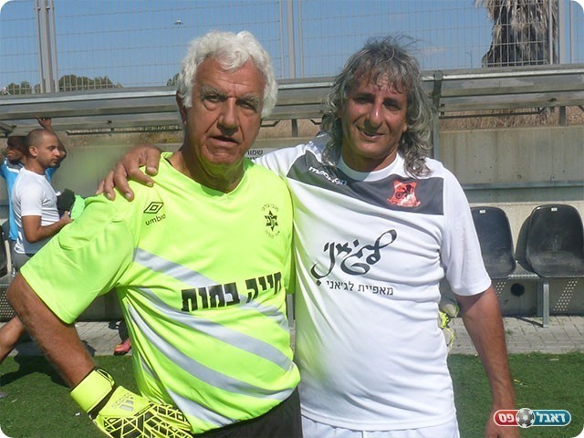 אבינועם מליחי ויצחק חייק השוער המבוגר בעולם 