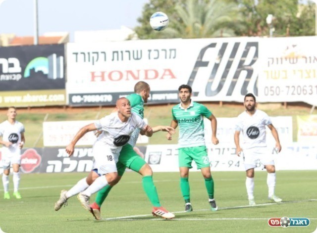 אושרי טוויל וחליל פריג' (נזיה סולטאן)