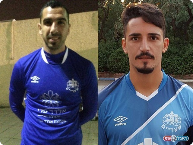 הרכש של שעריים. בובליל (משמאל) ורביבו