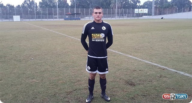 הדף את הבעיטה של עידו. בומשטיין (דור היקה)