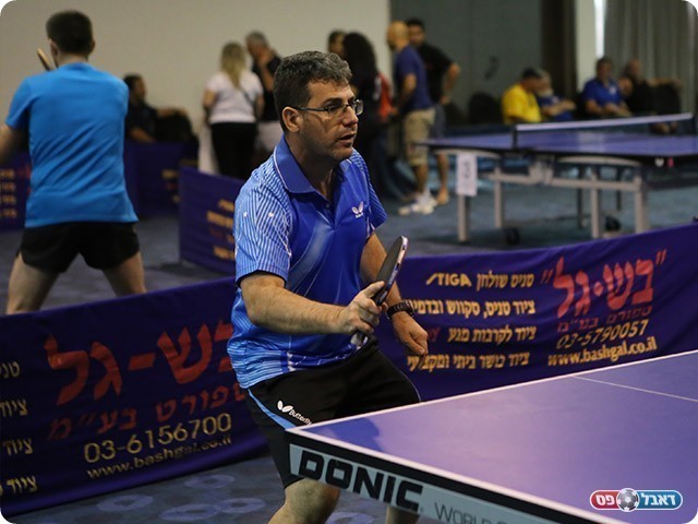 אווירה טובה