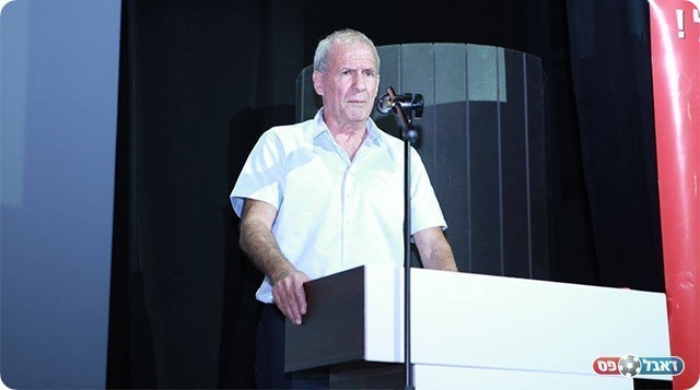 יורם ארנשטיין