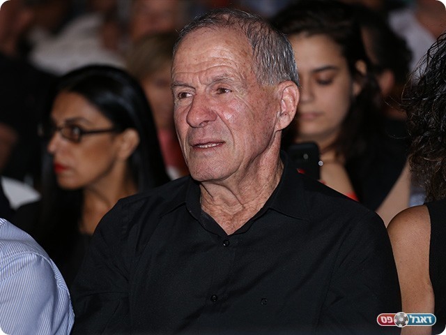 ארנשטיין (עדי מלול)