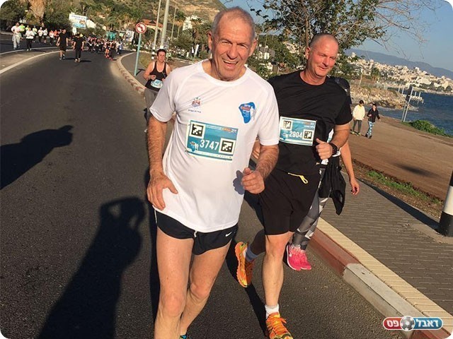 רץ בנשמה. ארנשטיין