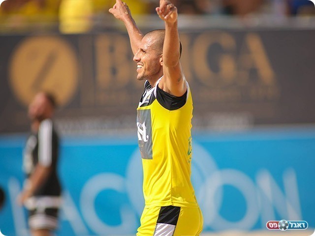 יקיר שינה (סטראבו)