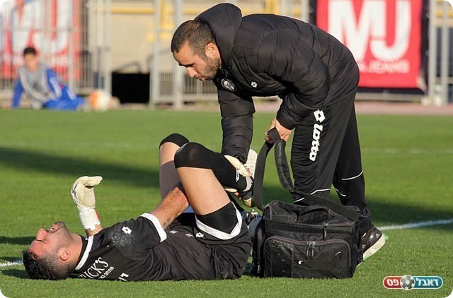 פציעתו של השוער (לירן דורף)