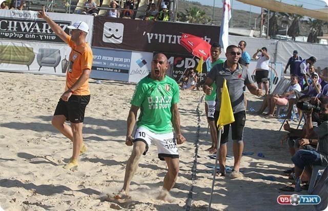 עאמר יתים בשאגת ניצחון (שלומי גבאי)