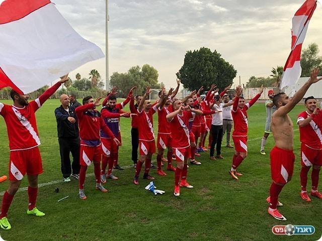 שחקני כאוכב חוגגים בבית שאן