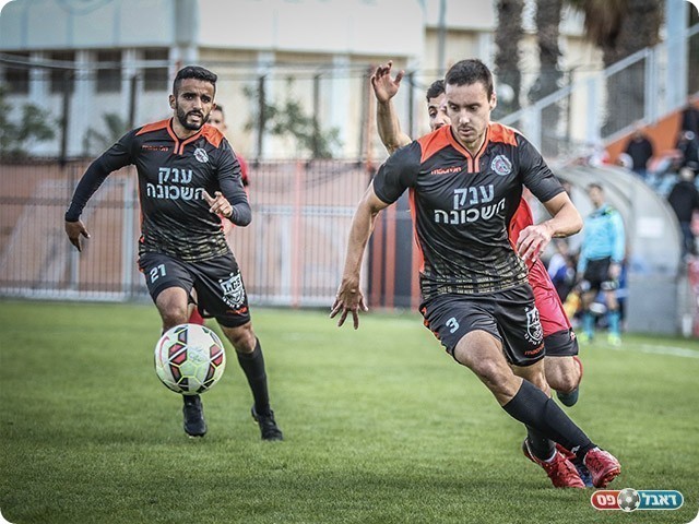 כפר שלם (וואסים מוואסי)