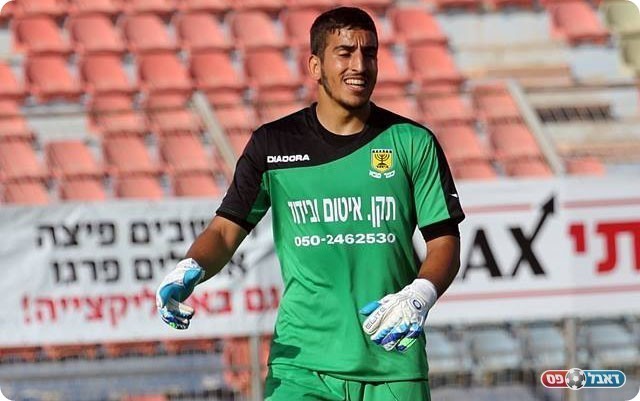 ללו. שוערה של כפר סבא (לירן דורף)