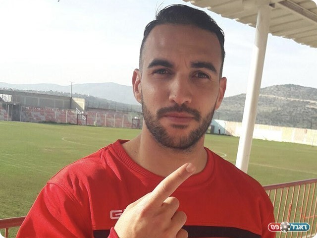 עשה את שלו. מלכה (דאפר מחאמיד)