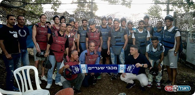 שחקני שעריים בפיינטבול השבוע