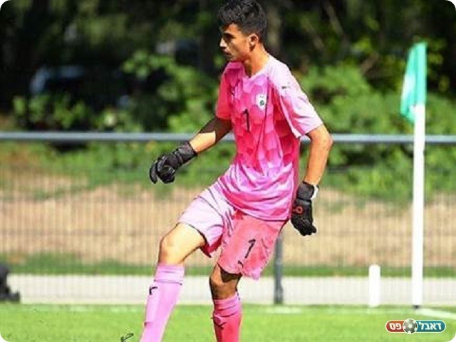 שוער העתיד של הכדורגל הישראלי. אופק מליקה (ההתאחדות לכדורגל)