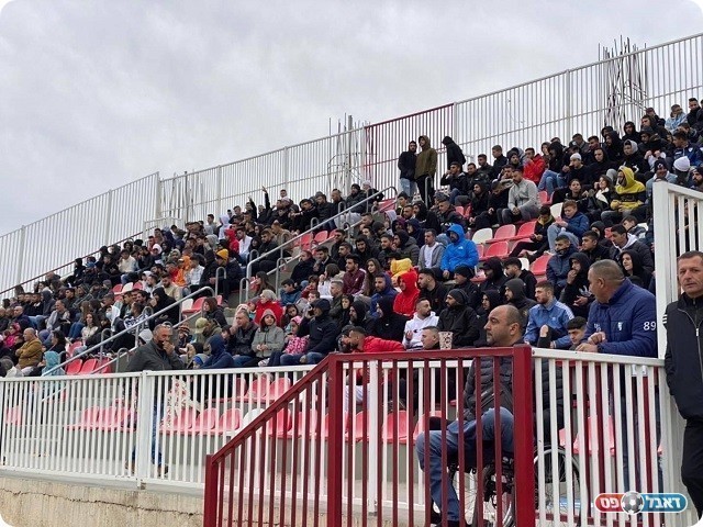 ייעתרו לבקשת העזרה? אוהדי בני ממב"ע (עמוד הפייסבוק של הקבוצה)