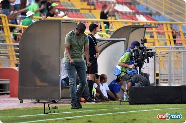 מסאי דגו (סטודיו לוקורה)