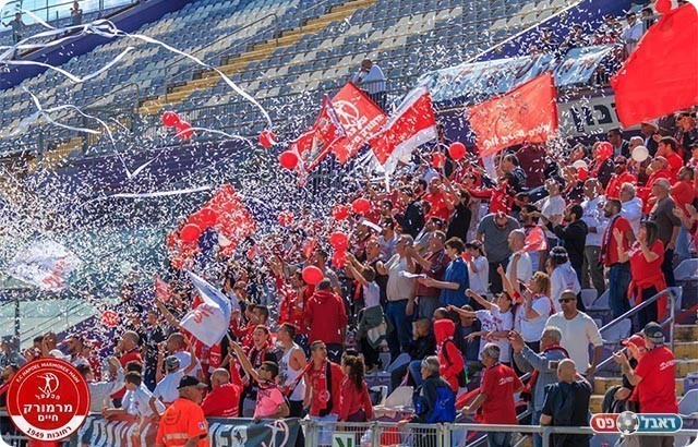 אוהדי מרמורק (יוסי סוריק)