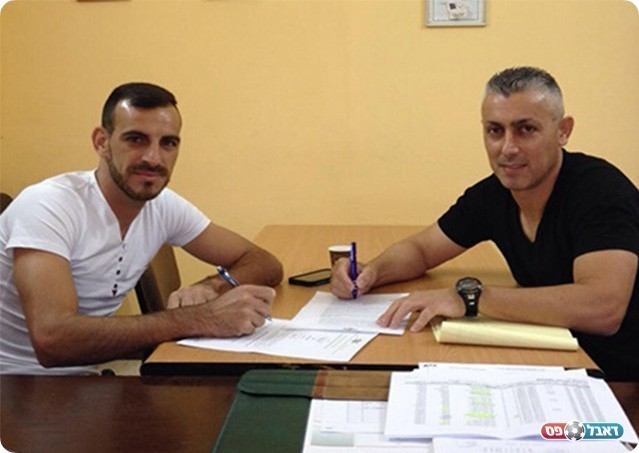 אוסמה מריח (מימין)