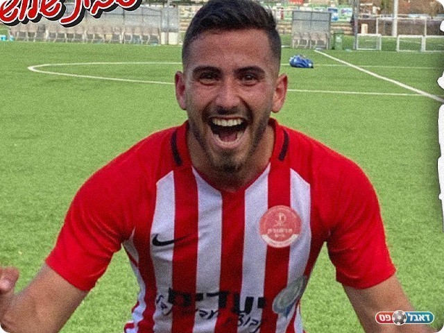 מרמורק פירקה את חולון (מדיה הפועל מרמורק)