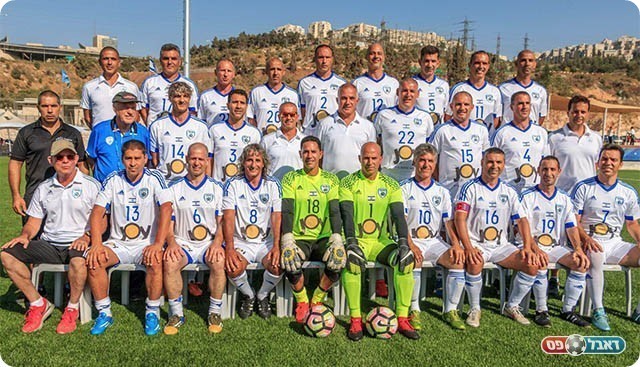 נבחרת ישראל (יוסי סוריק)