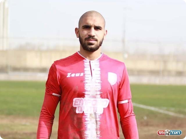 נחאש. היה מצוין בחלק האחורי (דאפר מחאמיד)