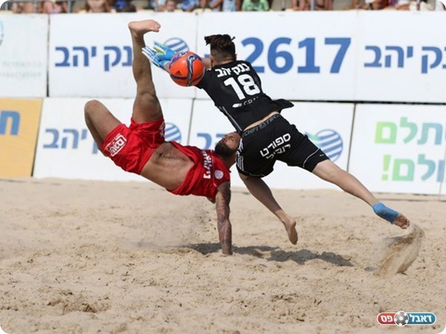 ניסיון מעניין (וואסים מוואסי)