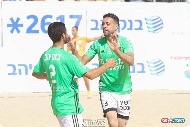 סרסור חוגג (סטראבו)