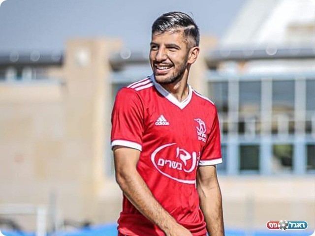 עודאי שלעאטה (נזיה זולטאן)