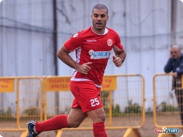 עוז יפרח (יוסי סוריק)