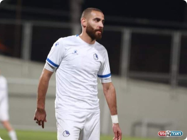 צמד נהדר שלו. חלאיילה (דאפר מחאמיד)