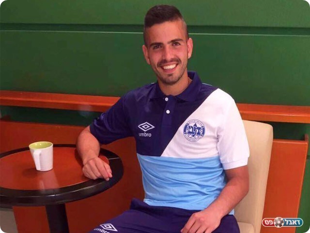 עמבר במחנה האימון (פייסבוק)