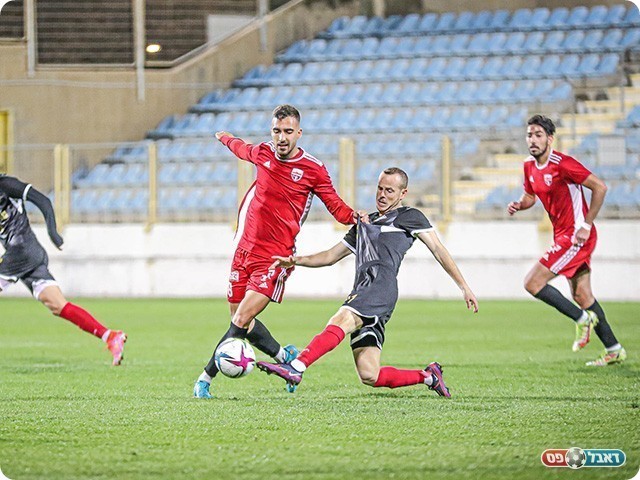 עמיר אבלס (נזיה סולטאן)