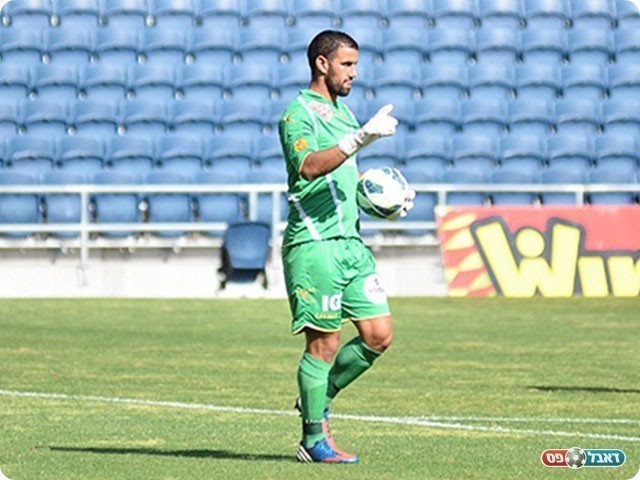 עמית שמש (ארנון לוי)