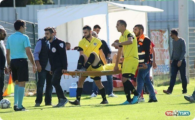 עפיף נזאל מפונה (נזיה סולטאן)