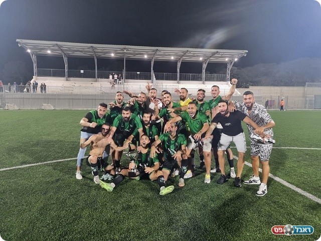 יש עוד ירוקה לוהטת בכרמל. שחקני צופי חיפה חוגגים (עמוד הפייסבוק של המועדון)