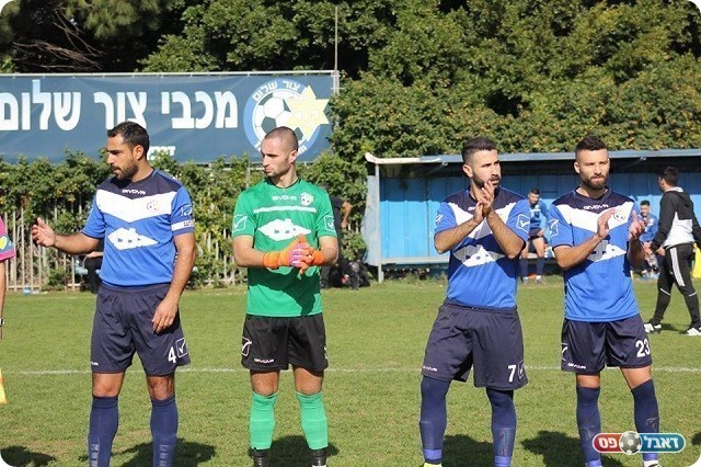 שוב הפתעת הסיבוב. שחקני צור שלום (דאפר מחאמיד)