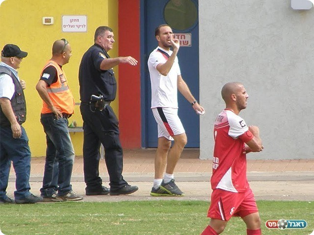 צחי אילוז. סוף הרומן (אמיר שיבי)