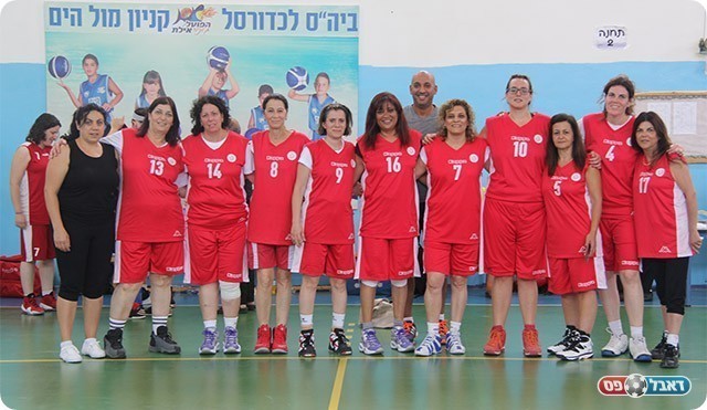 בית חולים הדסה (לירון לוי)