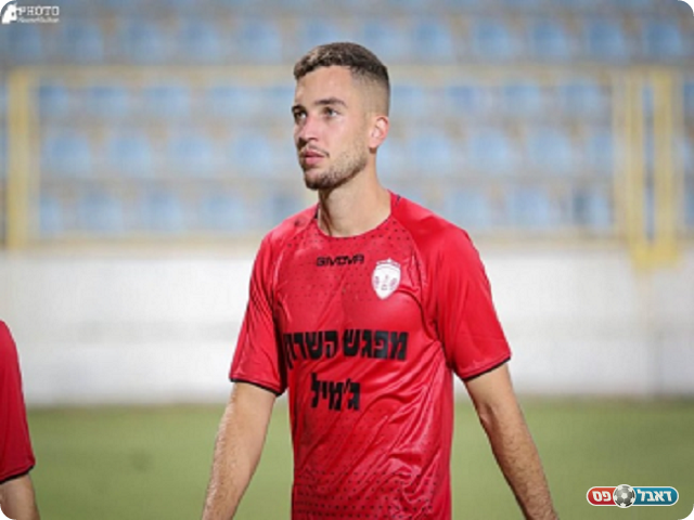 והוא בכלל גדל במכבי הרצליה. קורן שטרית (נזיה סולטאן)