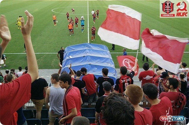 האוהדים של קטמון מעודדים למרות ההפסד (דף הפייסבוק הרשמי)