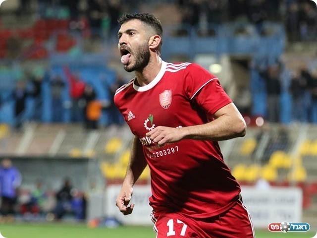 קראקרה חוגג (נזיה סולטאן)