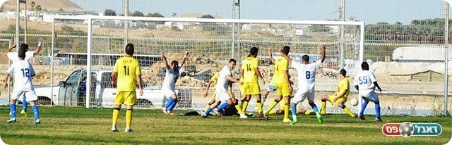 באילת חוגגים שוויון (פרנסיסקו דיסטסיו)