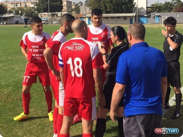 שחקני אזור (איציק כלפי)