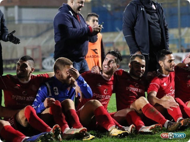 שחקני אום אל פאחם בסיום (נזיה סולטאן)