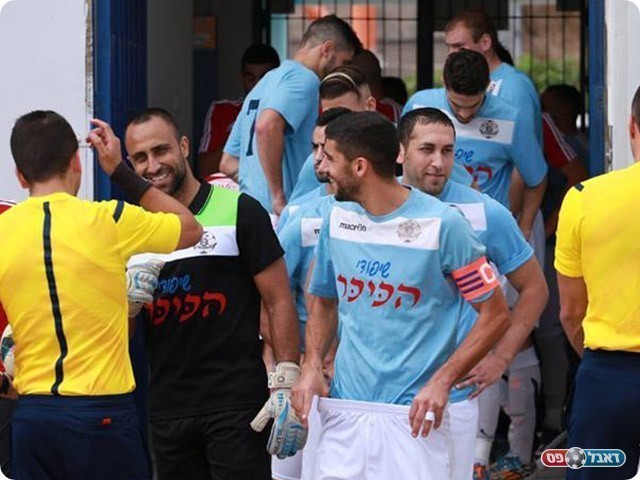 שחקני בית שאן. יוכלו להפתיע? (עדי מלול)