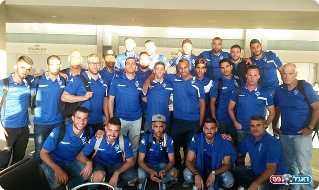 הקבוצה בבן גוריון