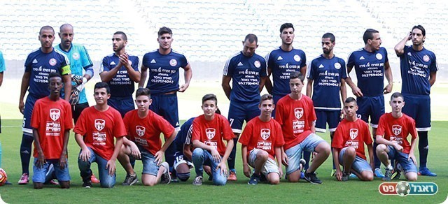 שחקני טירה (עדי מלול)